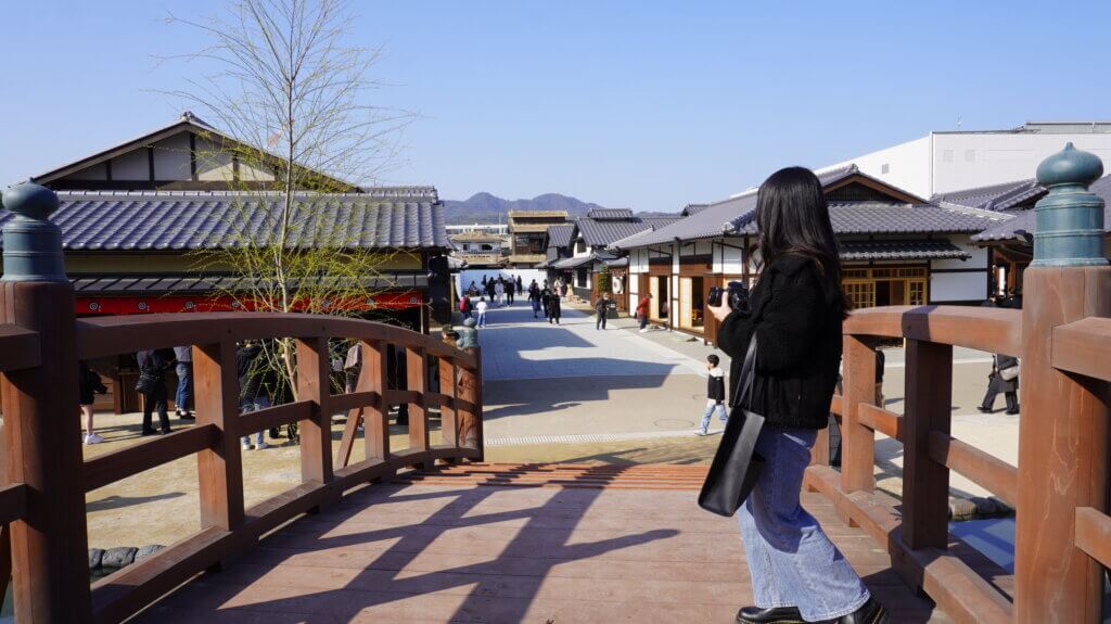UZUMASA KYOTO VILLAGE