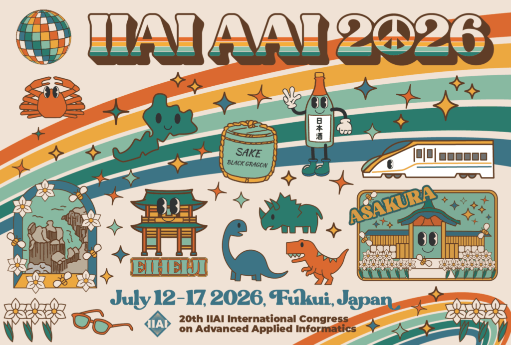 IIAI AAI 2026のWebサイトより