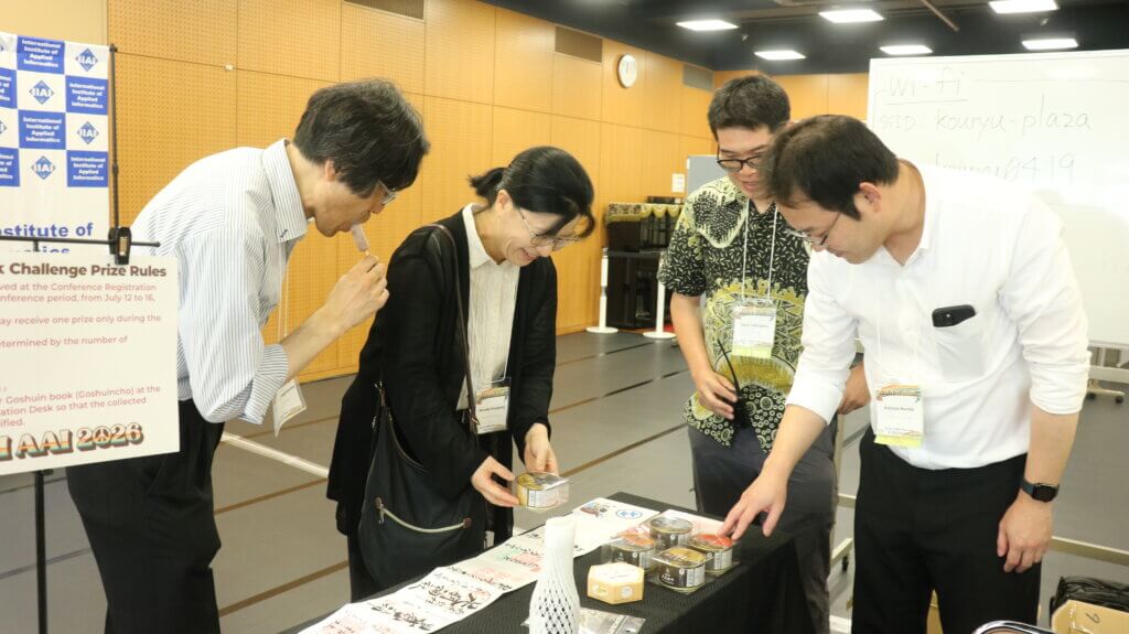 fukui-mice2026