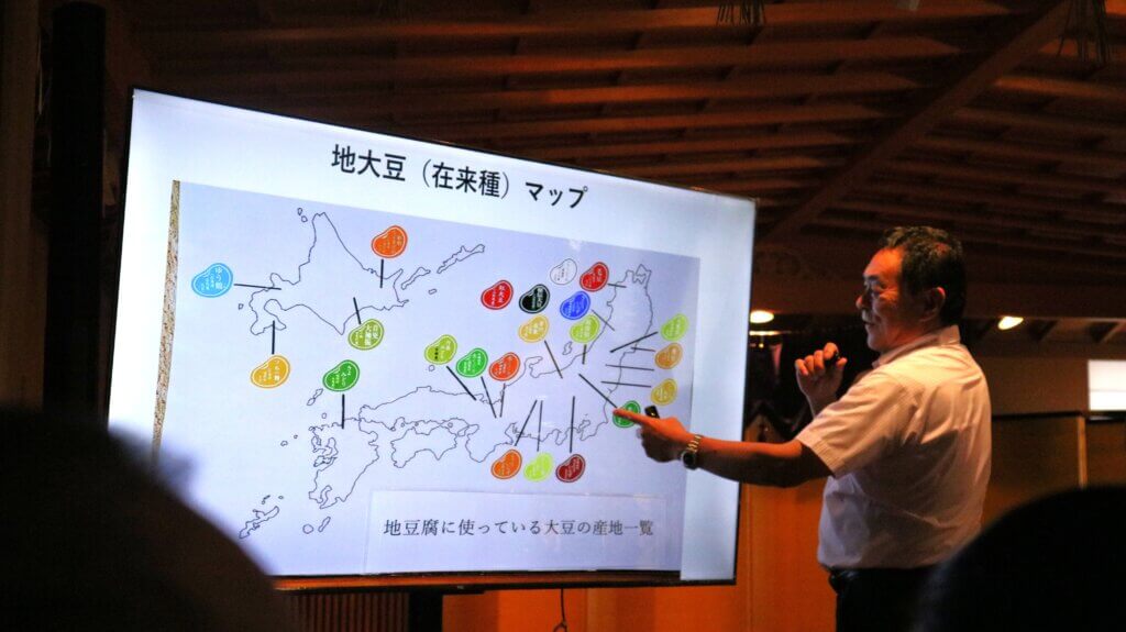 genkikaigi-kyoto2606