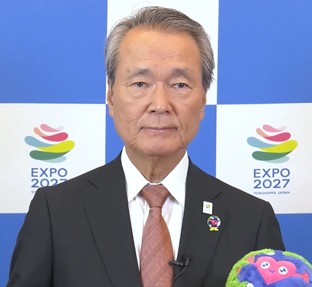 筒井義信　公益社団法人２０２７年国際園芸博覧会協会会長（