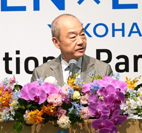 新美潤　２０２７年国際園芸博覧会政府委員