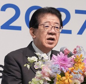 金子恭之　国際園芸博覧会担当大臣
