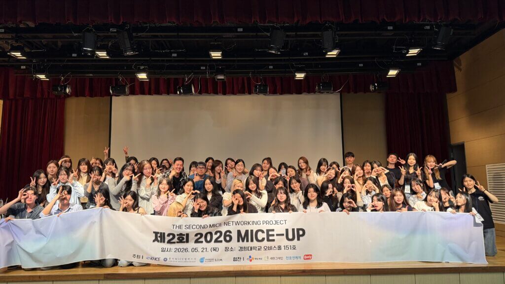 MICE-UP 集合写真