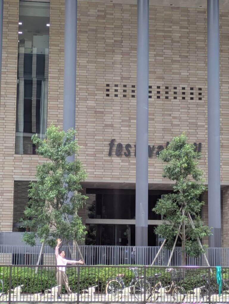 フェスティバルホール