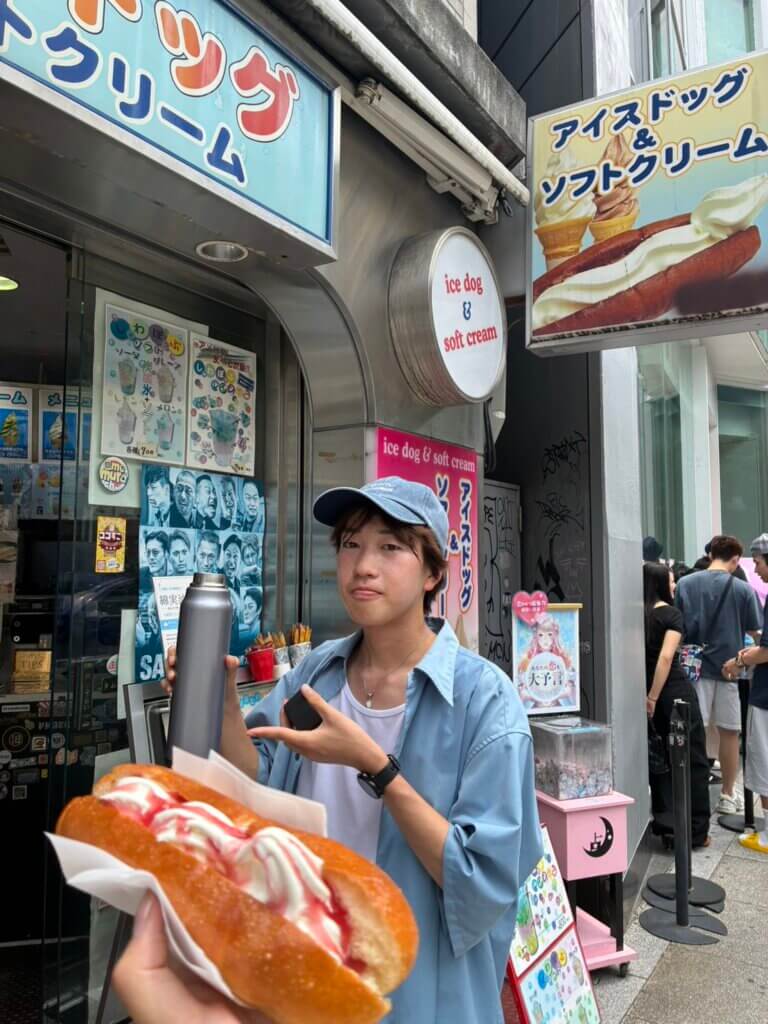 アイスドッグ