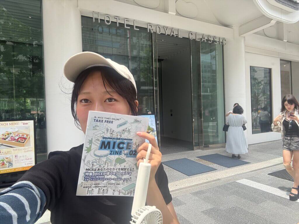 micewdrs