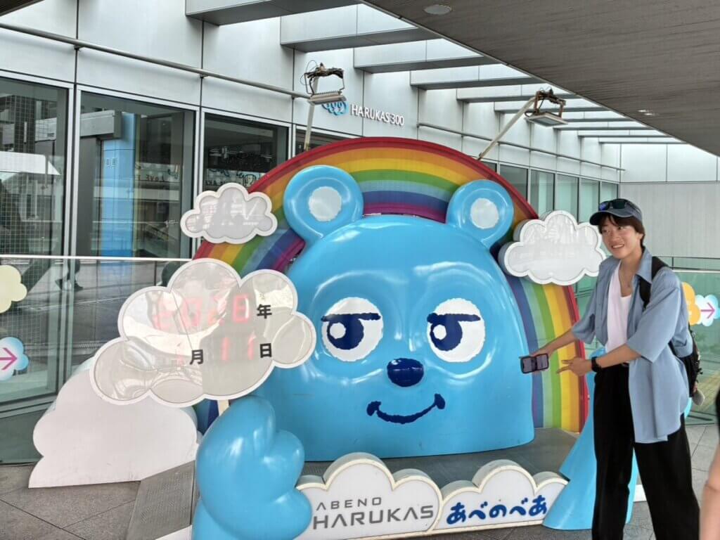 micewdrs
