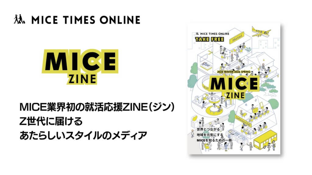 MICE TIMES ONLINE