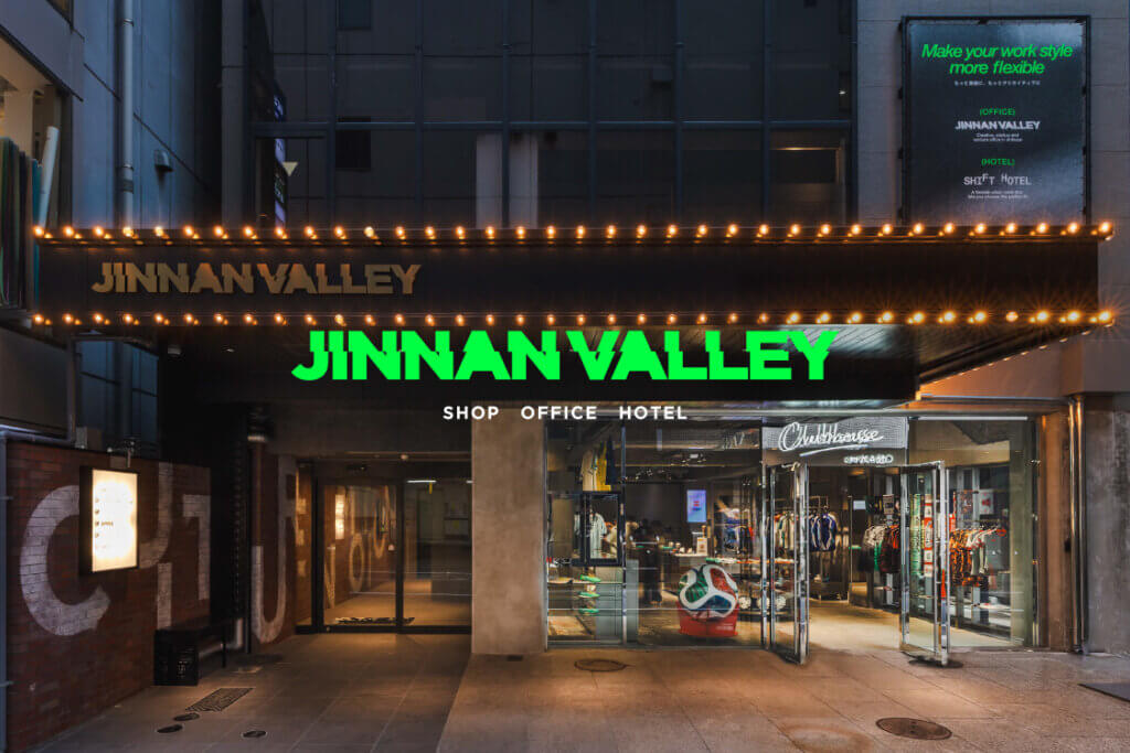 JINNAN VALLEY