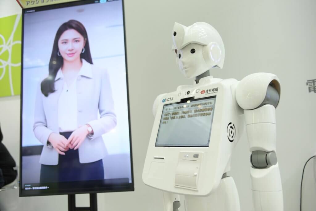 SYSCOM Cubi