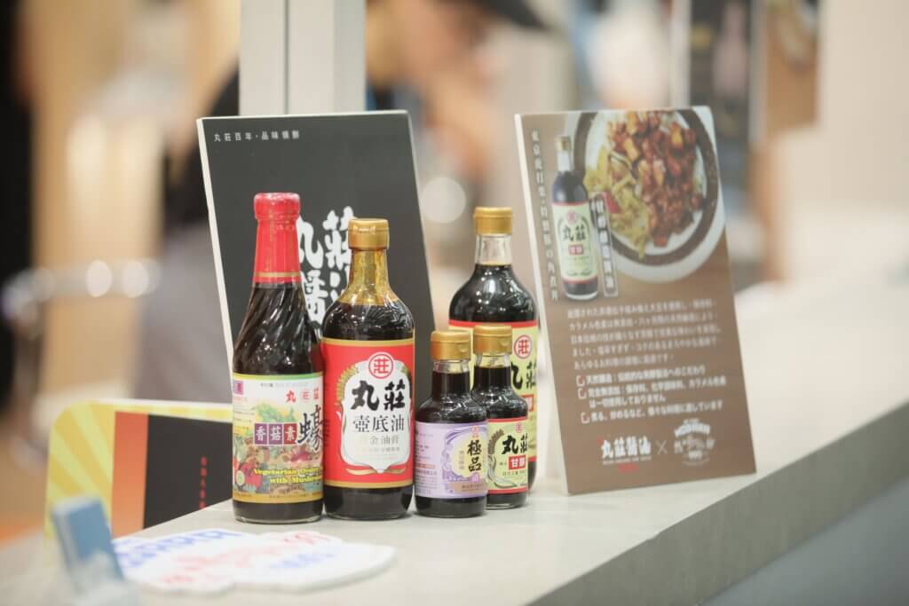 天然醤油、台湾とろみ醤油