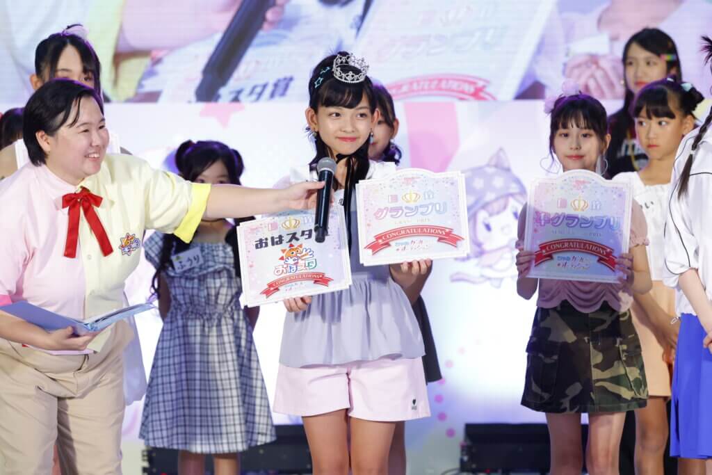 ちゃおガール2026オーディション