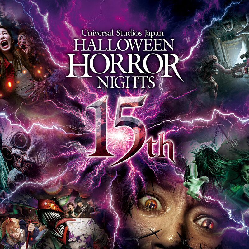 USJ2026年秋のハロウィーン・ホラー・ナイトは9月11日開幕 15周年の
