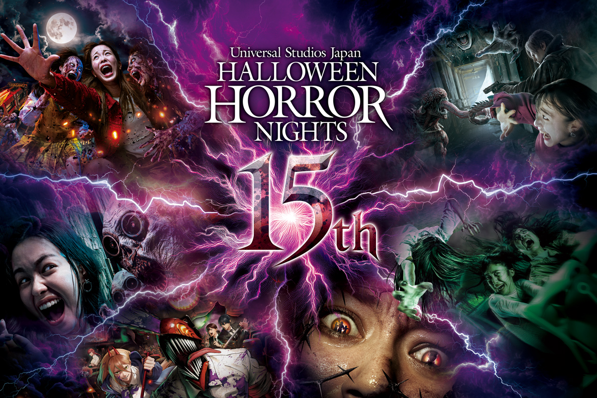 USJ2026年秋のハロウィーン・ホラー・ナイトは9月11日開幕 15周年の