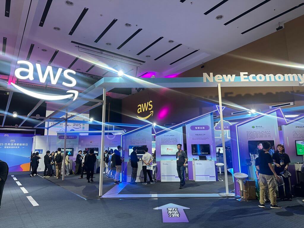 AWS Day Tech Forum and Exhibition