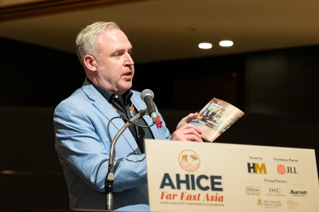 ahice2025