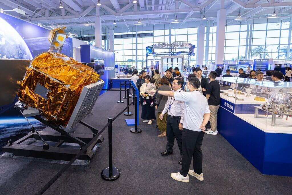 高雄展覧館 提供:TASTI Exhibition
