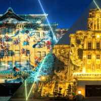 AICHI NAGOYA ART＆LIGHTS あいち・なごやアート＆ライツ