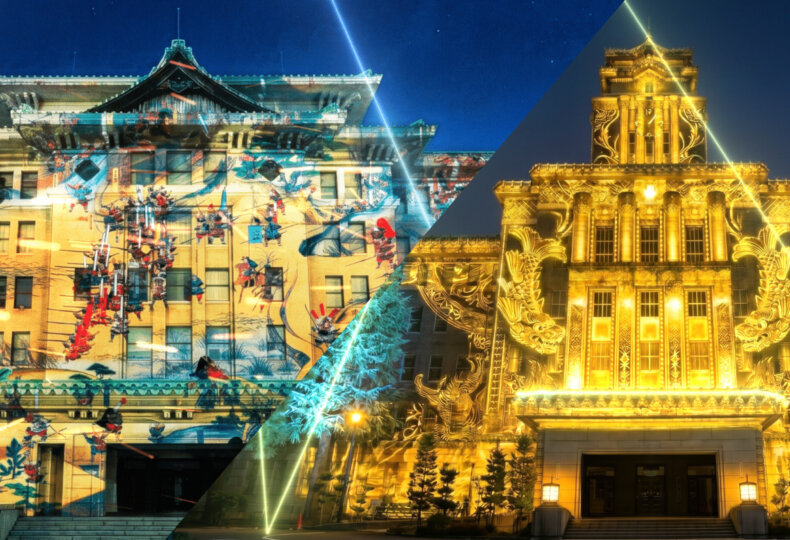 AICHI NAGOYA ART＆LIGHTS あいち・なごやアート＆ライツ
