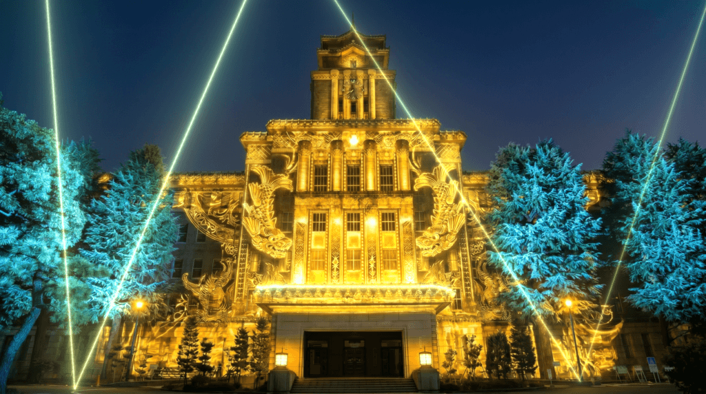 AICHI NAGOYA ART＆LIGHTS あいち・なごやアート＆ライツ