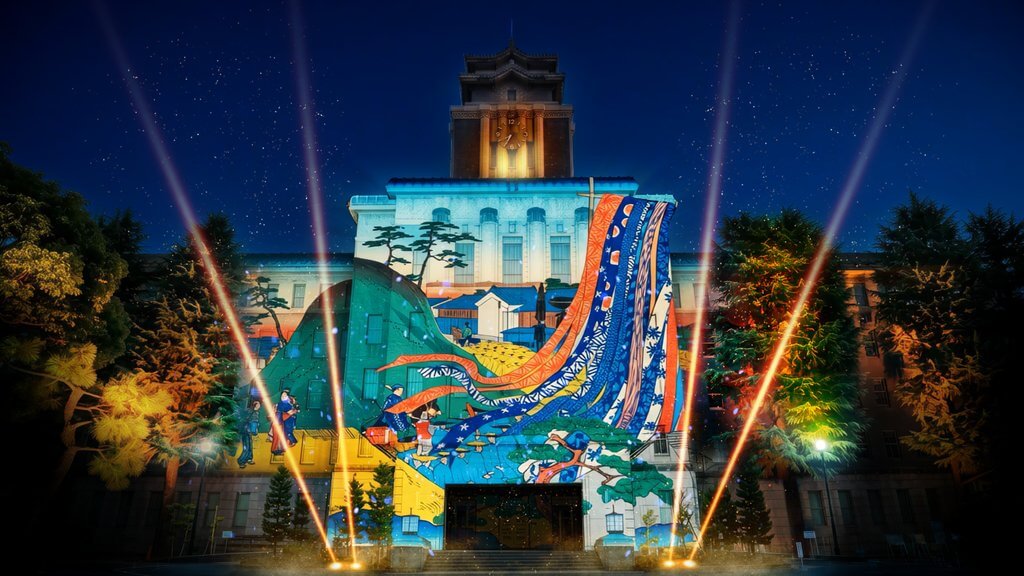 【名古屋市役所本庁舎映像テーマ:都市・動・革新(未来)】(デジタルアートの一部)※イメージ画像