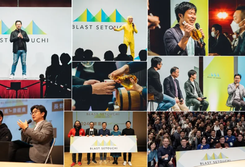 blast-setouchi2026