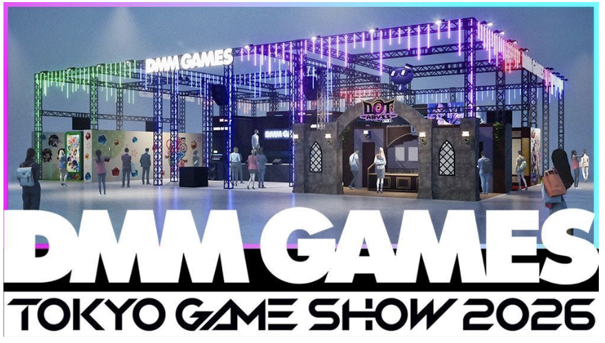 DMM GAMES