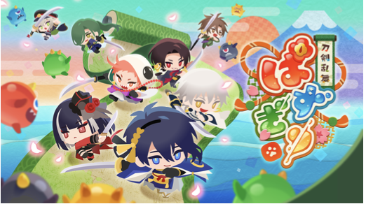 DMM GAMES