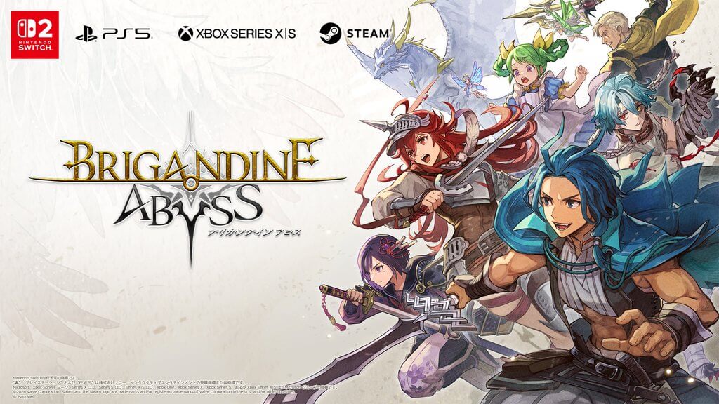 Brigandine Abyss