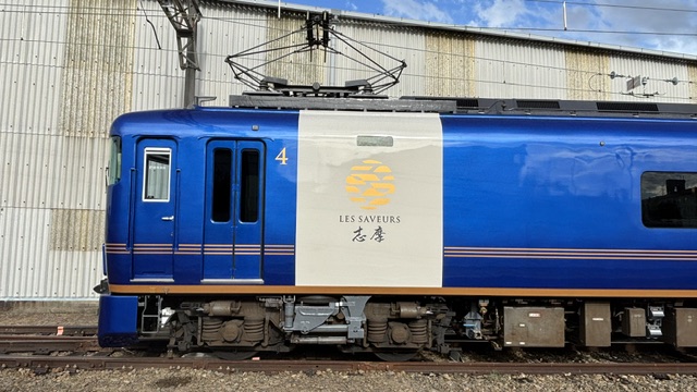 エクステリア