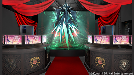 Konami