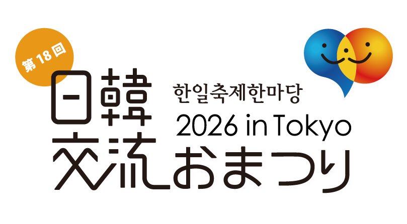 ロゴ
