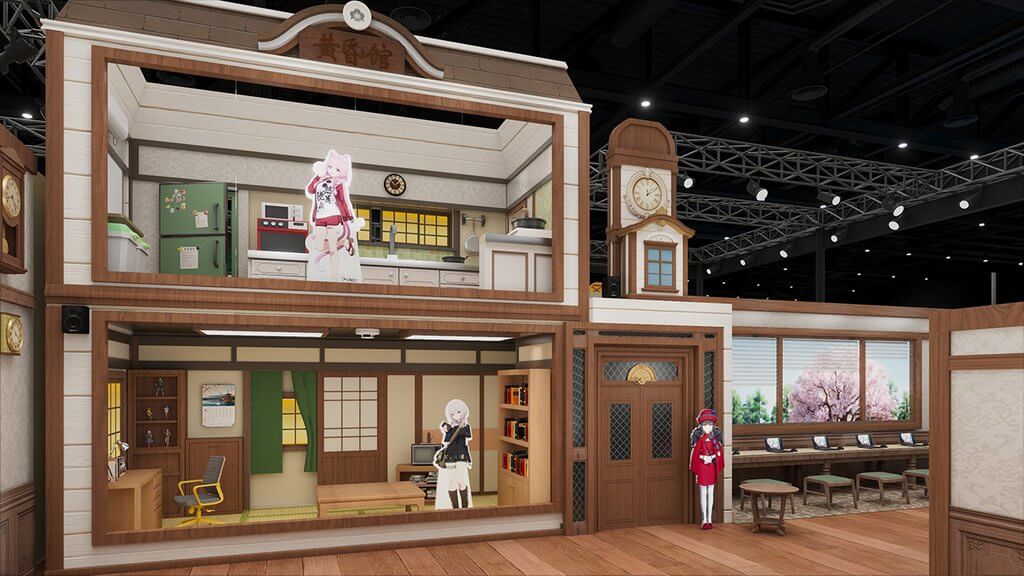 Nexon