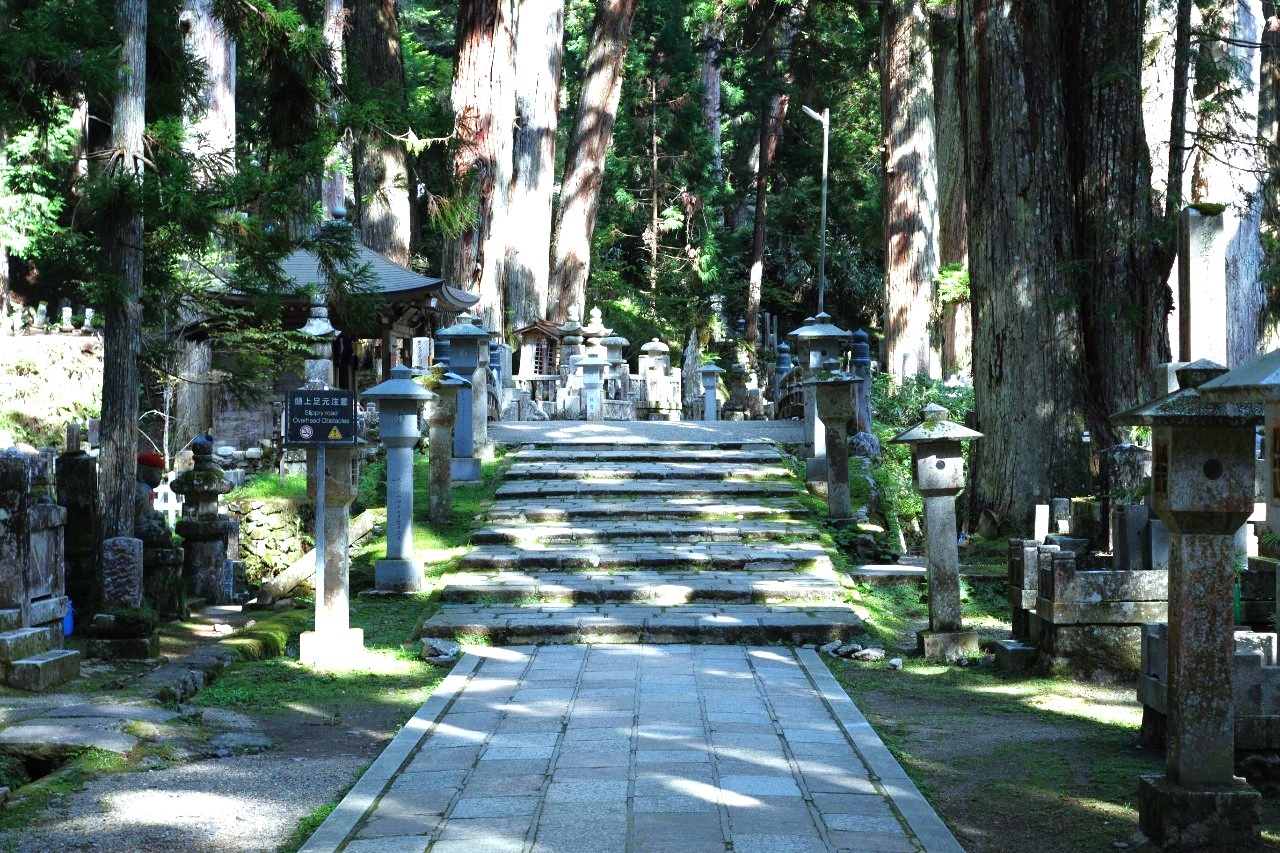 奥之院