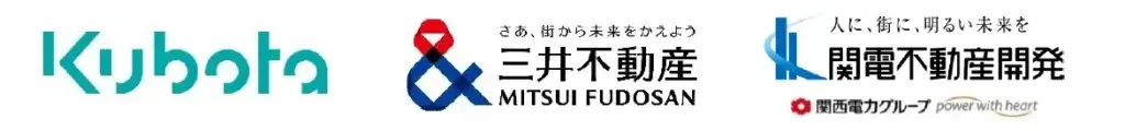 plan-kubota-field