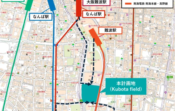 plan-kubota-field