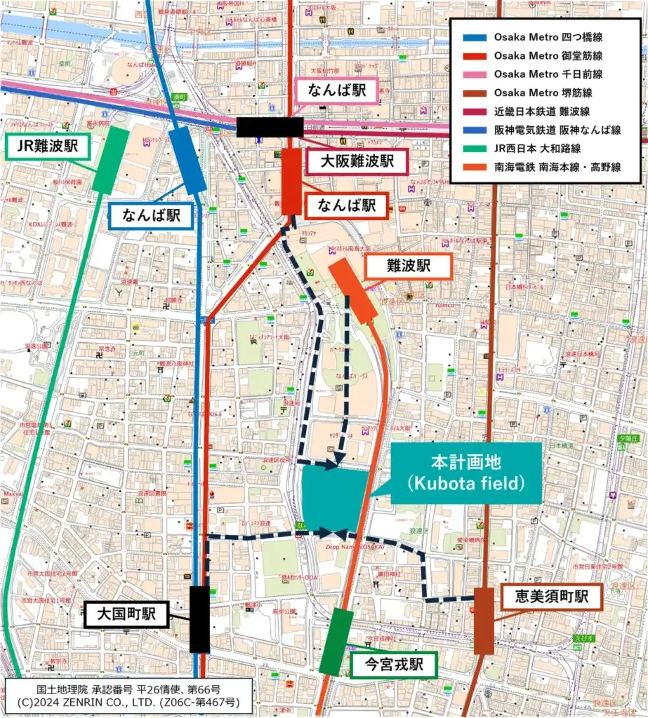 plan-kubota-field