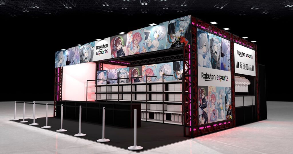 Rakuten Group