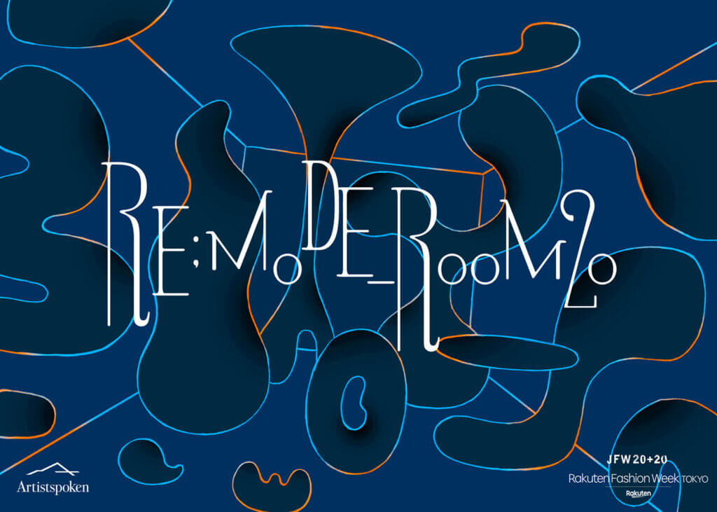 RE;MODE_ROOM20