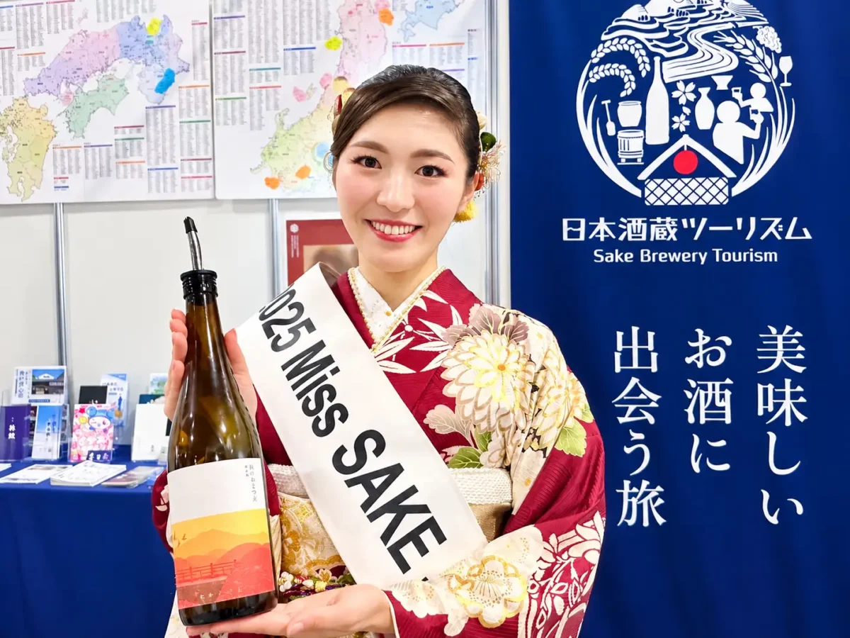 9/22更新】ツーリズムEXPOジャパン2026は、9月24日～27日東京ビッグ