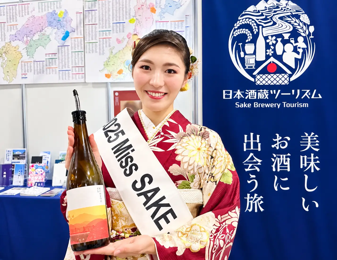 9/22更新】ツーリズムEXPOジャパン2026は、9月24日～27日東京ビッグ