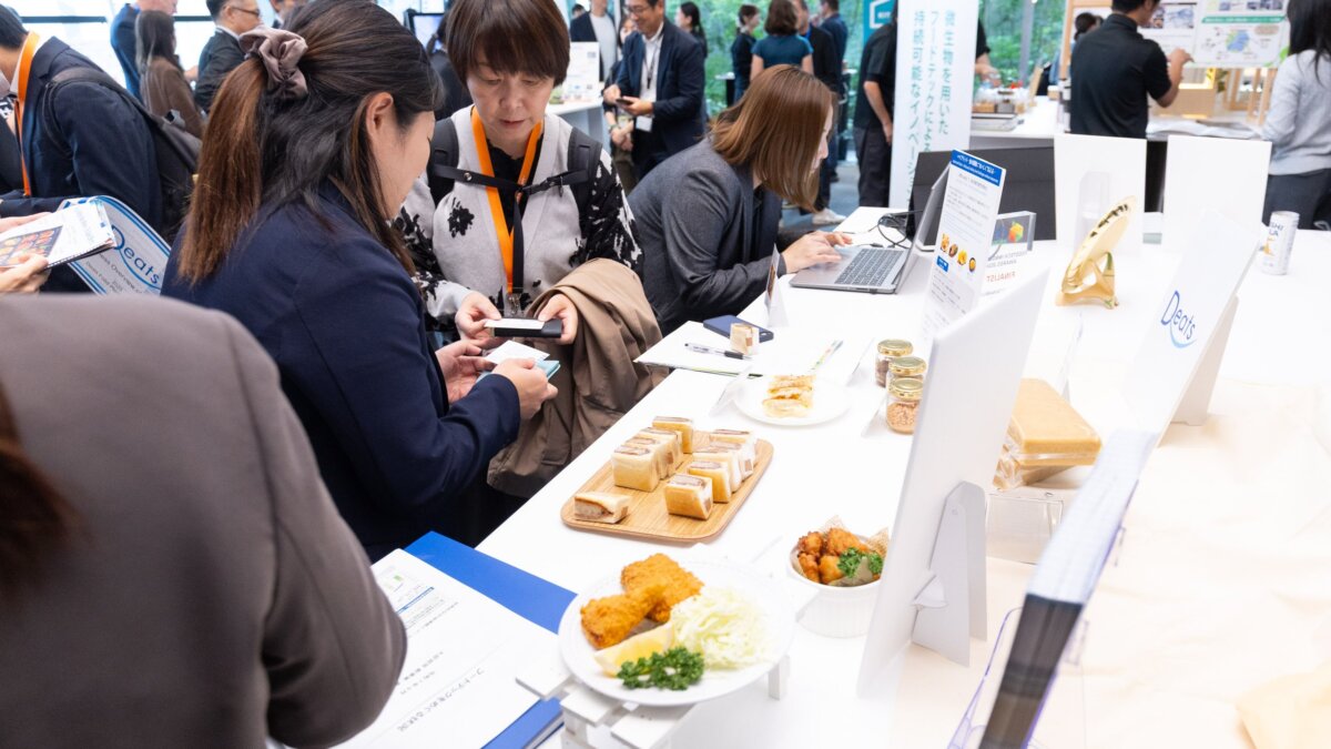 国内最大級のグローバルフードテックサミット「SKS JAPAN 2026」11月5