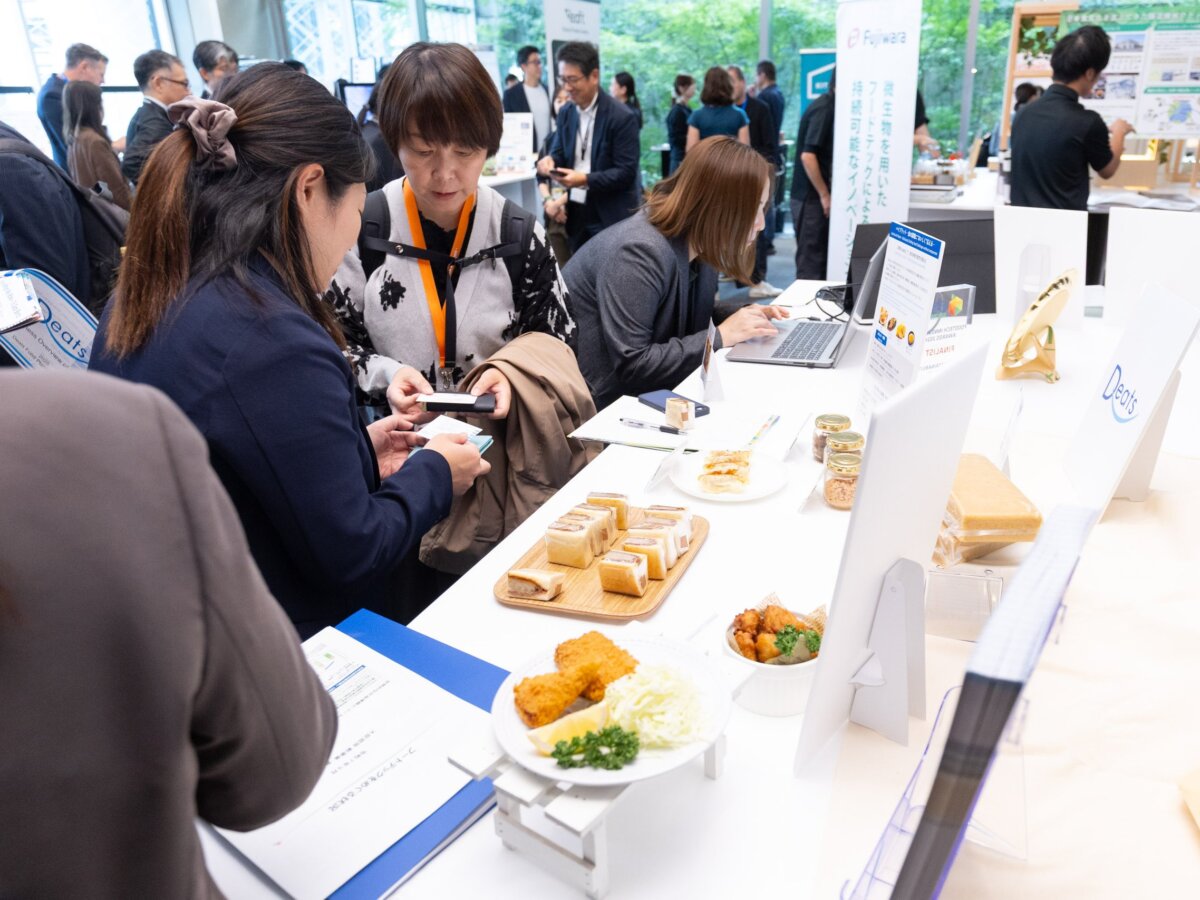 国内最大級のグローバルフードテックサミット「SKS JAPAN 2026」11月5