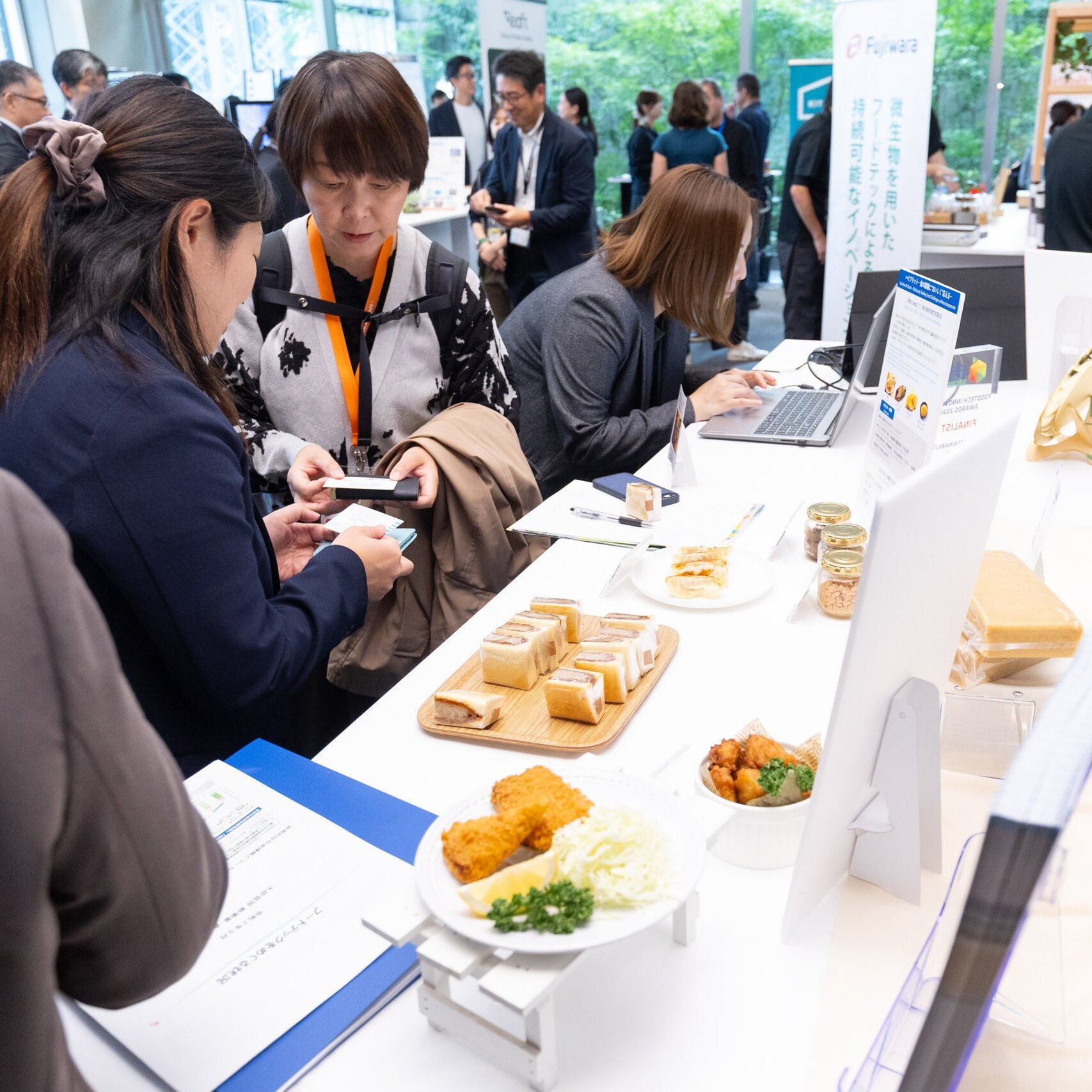 2026.7月末日まで値下げ中 国内最大級のグローバルフードテックサミット「SKS JAPAN 2026」11月5