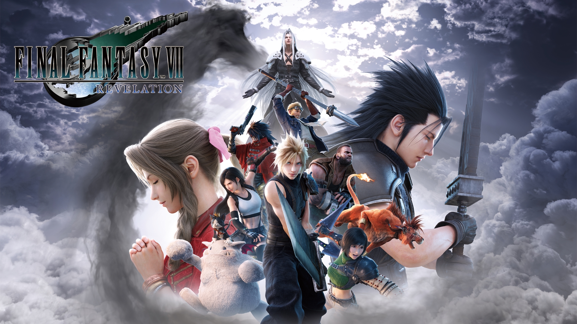 Sony Interactive Entertainment