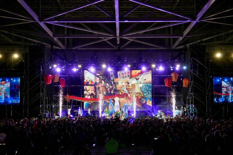 写真提供:メッセ桃園 「2024 JCI 世界会議」
