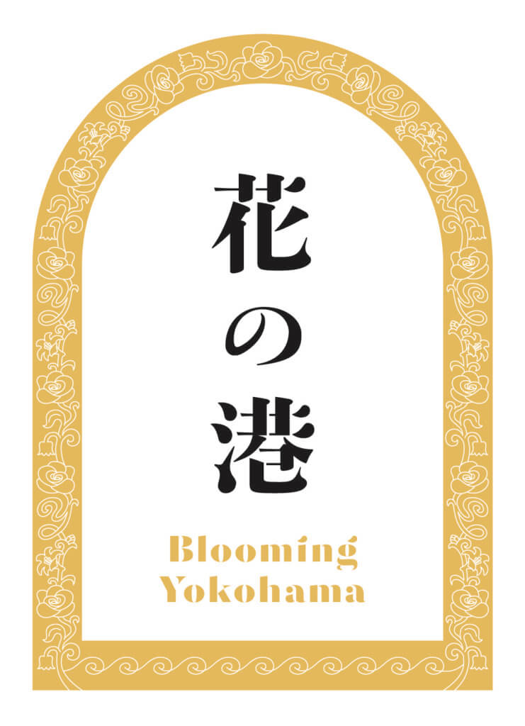 ロゴ