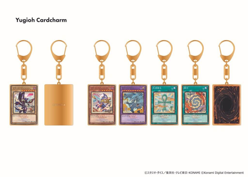 グッズ