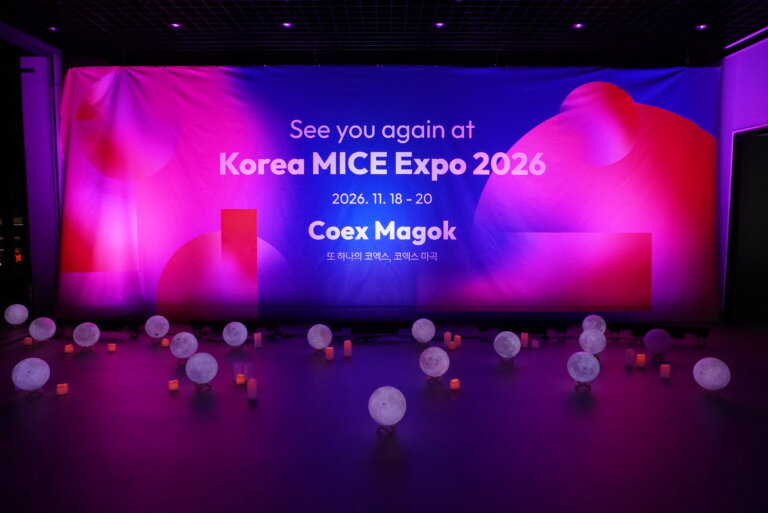 KOREA MICE EXPO 2025